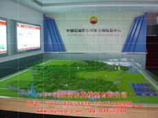 瀏陽河教學模型廠 專注教學用模型及教具制造的專業力量