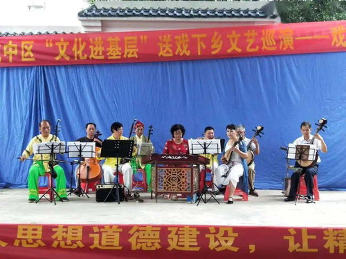 文化潤鄉土 藝術暖人心——市老干部活動中心開展文化下鄉系列活動