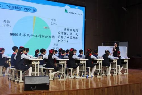 賡續文脈基因，厚植文化自信——浐灞第二中學開展文化藝術交流展示活動