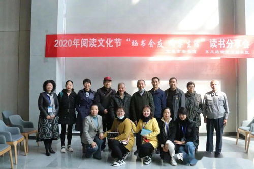 相約九藝節，盡享文化盛宴 市文化藝術中心精彩活動搶先看