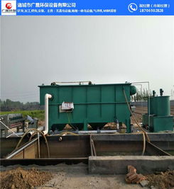 塑料加工污水處理設備 選購指南與諸城廣晟環保的應用解析